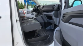 Peugeot Expert 2.0HDI-6ск/КЛИМАТИК/АВТОПИЛОТ/ПАРКТРОНИК/EURO6, снимка 9