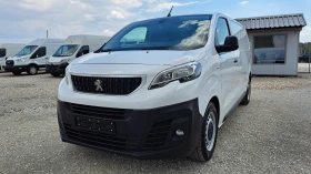 ������ Peugeot Expert