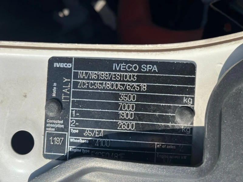 Iveco Daily 35C15 Super Maxi 3.0L * ОБСЛУЖЕН П Е Р Ф Е К Т Е Н, снимка 16 - Бусове и автобуси - 53052178