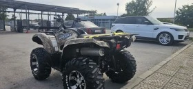 Yamaha Grizzly 700I  | Mobile.bg    6