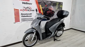 Обява за продажба на Honda Sh 125ie, ABS, Start-Stop! 6 Броя ! ~3 399 лв. - изображение 5
