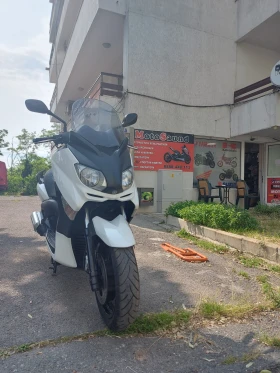 Yamaha X-max X-MAX250  | Mobile.bg    1