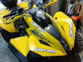 Can-Am Renеgade, снимка 1 — Bazar.bg Can-Am Renеgade, снимка 1