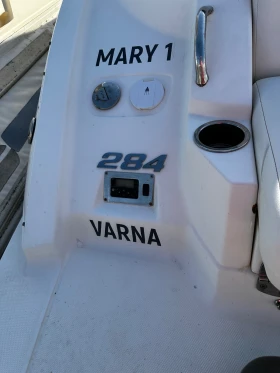 Моторна яхта Chaparral, снимка 3