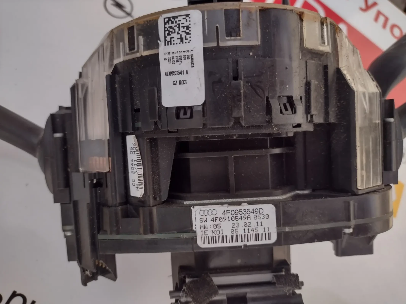 4F0953549D 4E0953541A ���������� ���� � ������ ����� �� AUDI A6 4F   4E0953521C 4E0953503G | Mobile.bg � ����������� 4