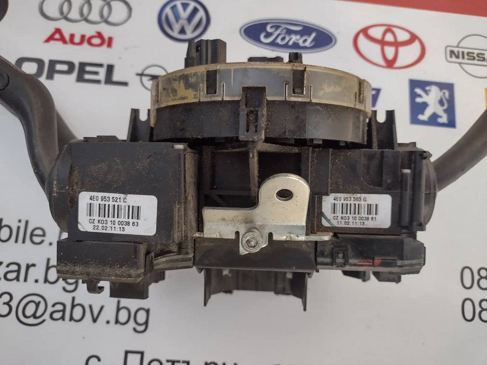 4F0953549D 4E0953541A ���������� ���� � ������ ����� �� AUDI A6 4F   4E0953521C 4E0953503G | Mobile.bg � ����������� 5