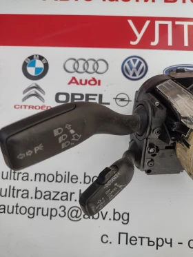 4F0953549D 4E0953541A комбиниран ключ с лентов кабел за AUDI A6 4F   4E0953521C 4E0953503G, снимка 2 - Части - 52836072