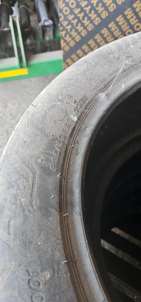  235/60R20 | Mobile.bg    2