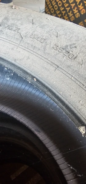  235/60R20 | Mobile.bg    3