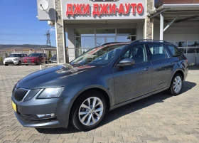 Skoda Octavia 1.5TGI, снимка 1