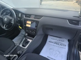 Skoda Octavia 1.5TGI, снимка 8