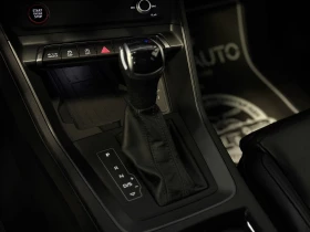 Audi RSQ3 2.5 TFSI SPORTBACK QUATTRO , снимка 13