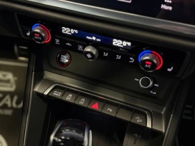 Audi RSQ3 2.5 TFSI SPORTBACK QUATTRO , снимка 12