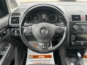 VW Touran КАПАРИРАНА, снимка 8