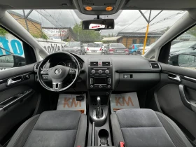 VW Touran КАПАРИРАНА, снимка 9