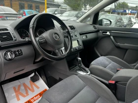 VW Touran КАПАРИРАНА, снимка 7