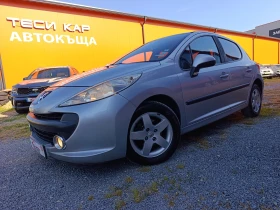 Peugeot 207 1.4i + ГАЗ, снимка 8