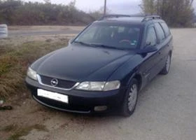  Opel Vectra