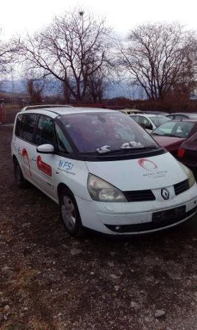 Renault Espace 2.2DCI   | Mobile.bg    4