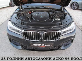 BMW 730 M-Paket/CARBON/XdriveHEAD UPDISTRONIK/ЛИЗИНГ, снимка 17