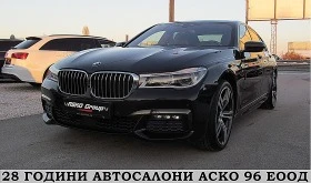  BMW 730