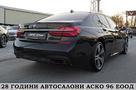BMW 730 M-Paket/CARBON/XdriveHEAD UPDISTRONIK/ЛИЗИНГ, снимка 6 - Автомобили и джипове - 43362185