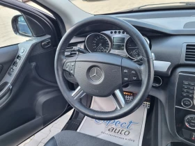 Mercedes-Benz R 320 4 MATIC, 7G SPORT, DVD, ШИБЕДАХ* СЕРВИЗНА ИСТОРИЯ!, снимка 13