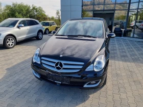 Mercedes-Benz R 320 4 MATIC, 7G SPORT, DVD, *  ! | Mobile.bg    3