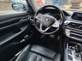 BMW 740 LI  M-Pack , Carbon , 135k Km. | Mobile.bg    7