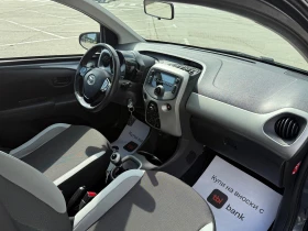 Toyota Aygo Automatic - 16290 лв. - 45367370 10