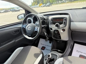 Toyota Aygo Automatic - 16290 лв. - 45367370 11