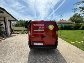 Fiat Doblo Multijet 1.6 CNG | Mobile.bg    4