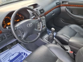 Toyota Avensis 2.0D4D* (116)* * * * K* * H *  | Mobile.bg    12