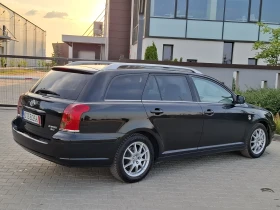 Toyota Avensis 2.0D4D* (116)* * * * K* * H *  | Mobile.bg    16