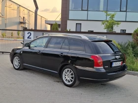 Toyota Avensis 2.0D4D* (116)* * * * K* * H *  | Mobile.bg    6