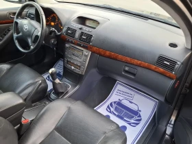 Toyota Avensis 2.0D4D* (116)* * * * K* * H *  | Mobile.bg    4