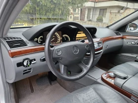 Обява за продажба на Mercedes-Benz S 350 AMG /DISTRONIC/ПОДГРЕВ/ОБДУХ/ВАКУУМ/AMBIENT/FULL ~22 999 лв. - изображение 8
