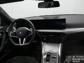 BMW 218 i Coupe M Sport Paket Steptronic - 60530 лв. / 30948.50 € - 87797734 5