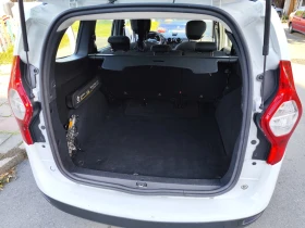 Dacia Lodgy - 15300 лв. / 7822.77 € - 80648281 6