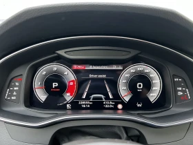 Audi A6 50 TDI quattro - 55000 лв. / 28121.05 € - 10931193 15