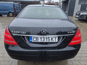Mercedes-Benz S 320 Mercedes s 320.4 matik, снимка 6