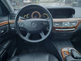 Mercedes-Benz S 320 Mercedes s 320.4 matik, снимка 9