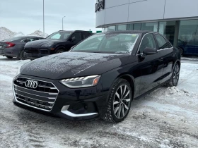 Audi A4 Komfort* ДИСТРОНИК* ПОДГРЕВИ* ШИБИДАХ