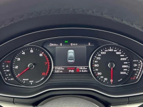 Audi A4 Komfort* ДИСТРОНИК* ПОДГРЕВИ* ШИБИДАХ - 23800 € / 46548.75 лв. - 31442130 8