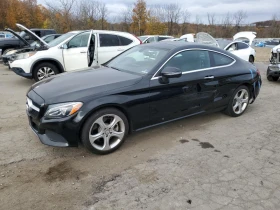 Mercedes-Benz C 300 * KEYLESS* ПАНО* КОЖА* ПОДГРЕВ* КАМЕРА* 360*  - 12970 € / 25367.12 лв. - 84257746 2