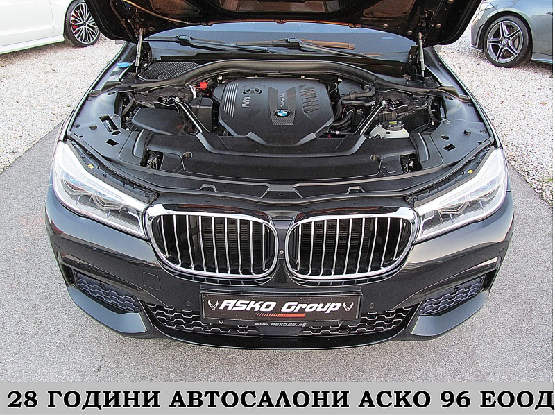 BMW 730 M-Paket/CARBON/XdriveHEAD UPDISTRONIK/ЛИЗИНГ, снимка 17 - Автомобили и джипове - 43362185