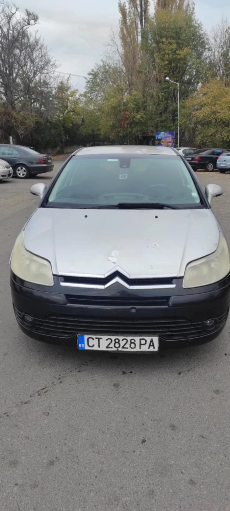 Citroen C4 1.6 HDi, снимка 1 - Автомобили и джипове - 47927128