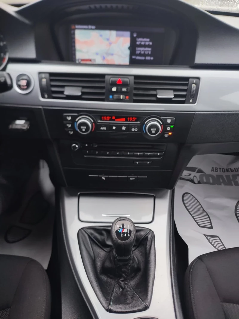 BMW 320 2.0i/NAVI, снимка 13 - Автомобили и джипове - 48461247