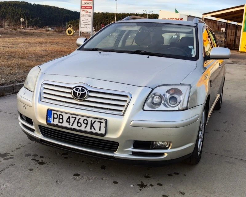 Toyota Avensis, снимка 3 - Автомобили и джипове - 48987153