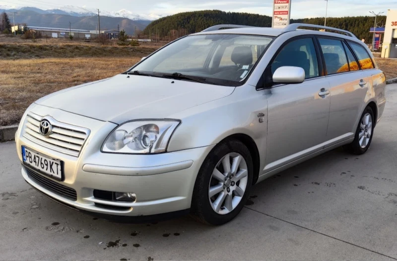 Toyota Avensis, снимка 1 - Автомобили и джипове - 48987153